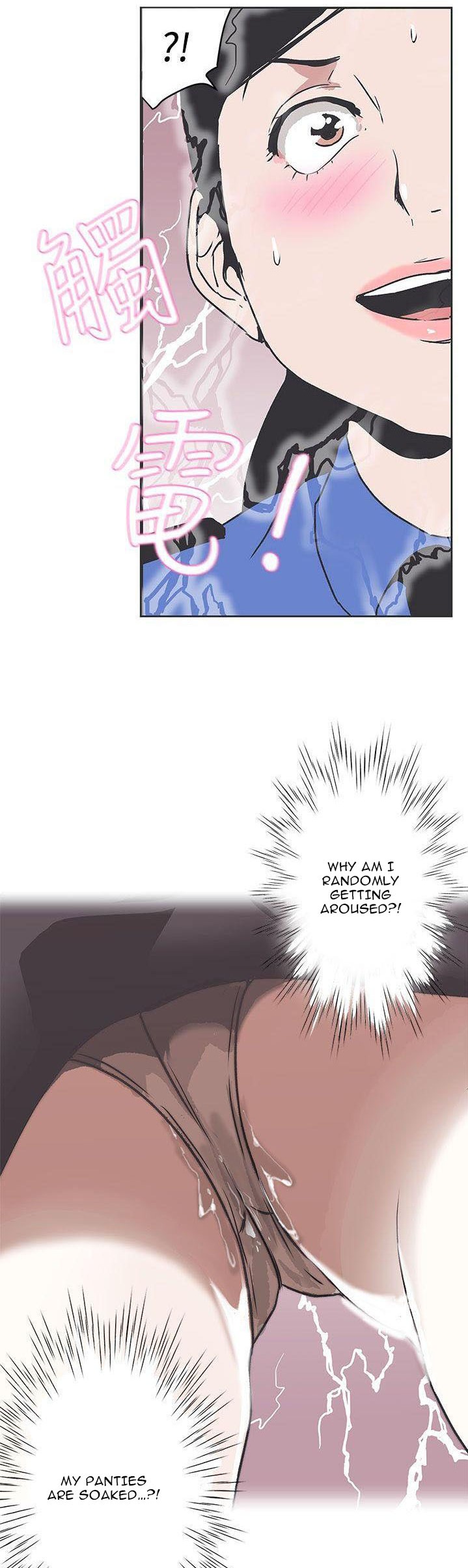 Love Navigation - Chapter 30 [photo 20] - MangaPorn