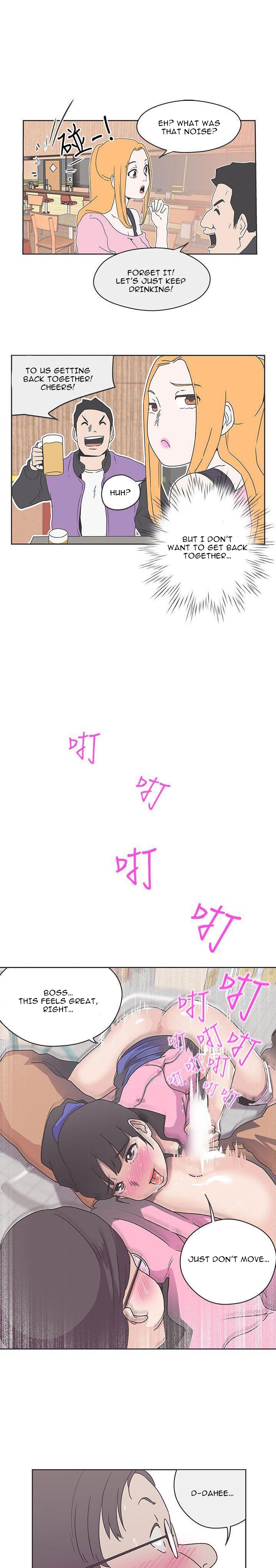 Love Navigation - Chapter 33 [photo 4] - MangaPorn