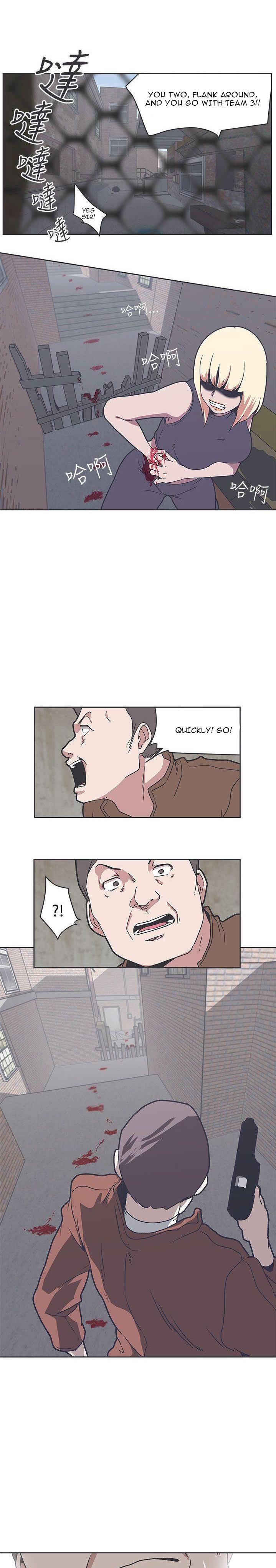 Love Navigation - Chapter 33 [photo 9] - MangaPorn