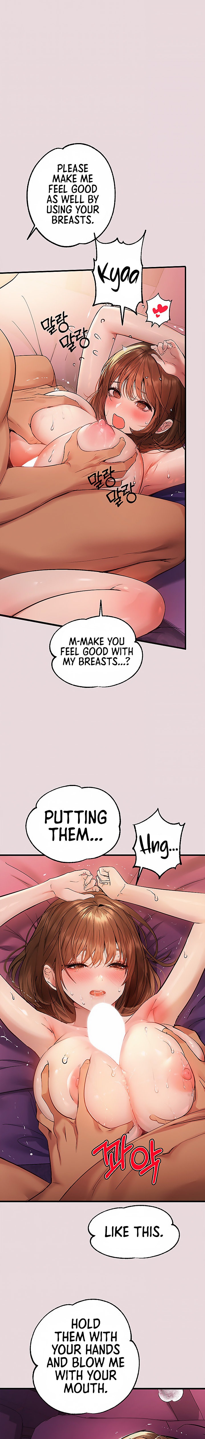 My Landlady Noona - Chapter 56 [photo 6] - MangaPorn