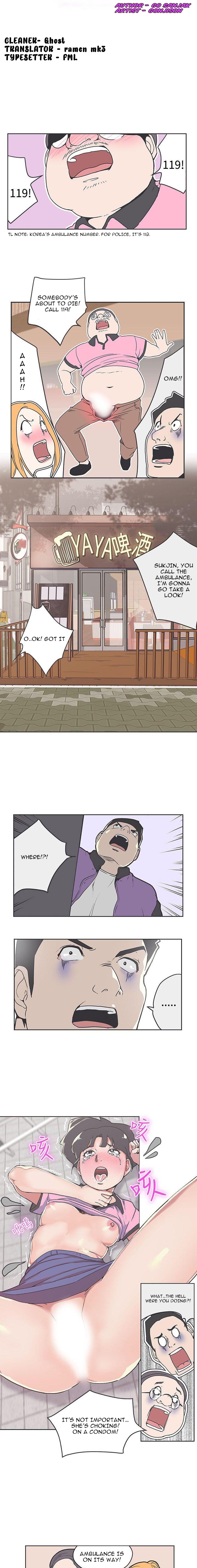 Love Navigation - Chapter 34 [photo 3] - MangaPorn