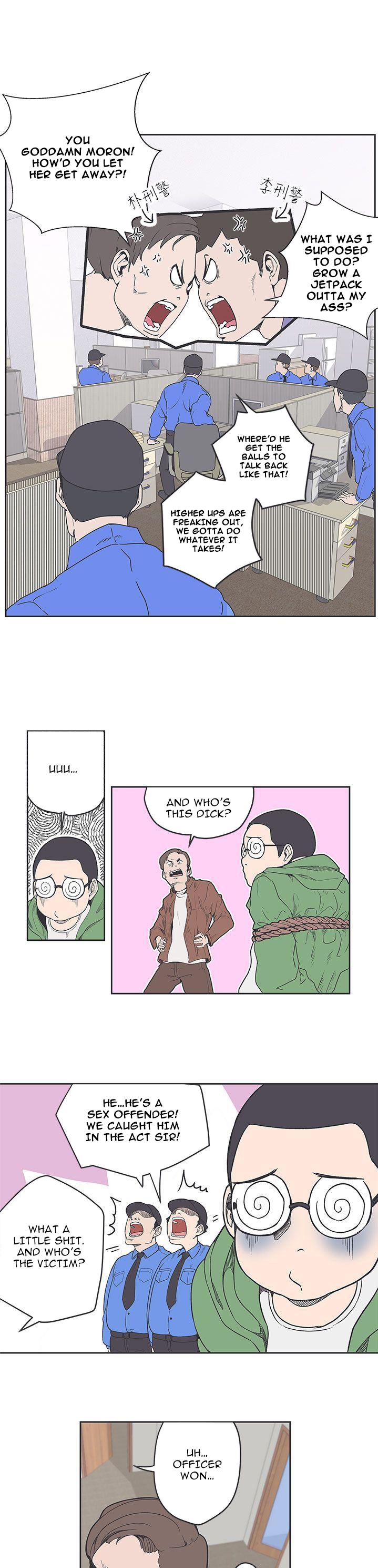 Love Navigation - Chapter 35 [photo 1] - MangaPorn