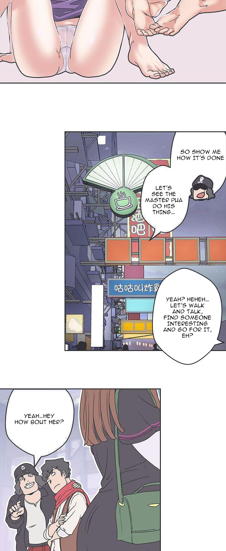 Love Navigation - Chapter 35 [photo 18] - MangaPorn