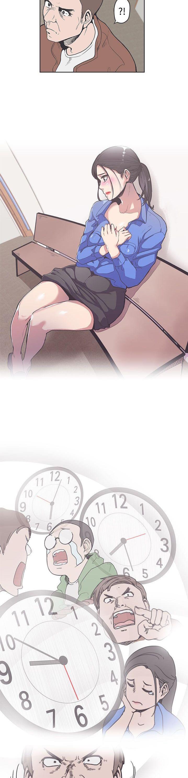 Love Navigation - Chapter 35 [photo 2] - MangaPorn