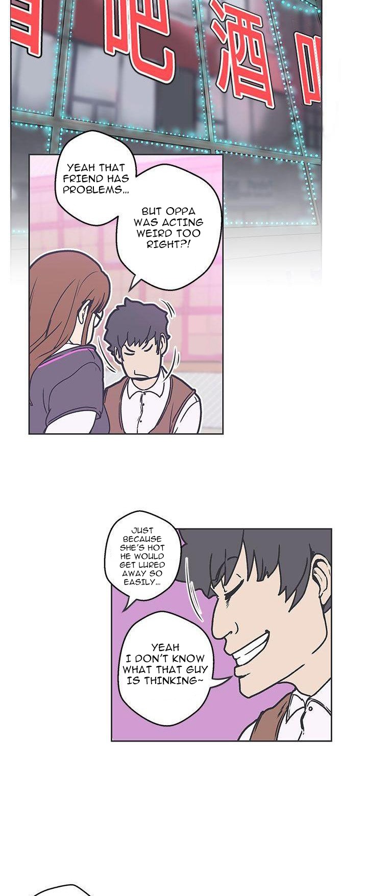 Love Navigation - Chapter 36 [photo 14] - MangaPorn