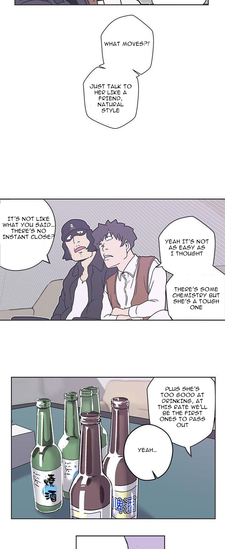 Love Navigation - Chapter 36 [photo 17] - MangaPorn