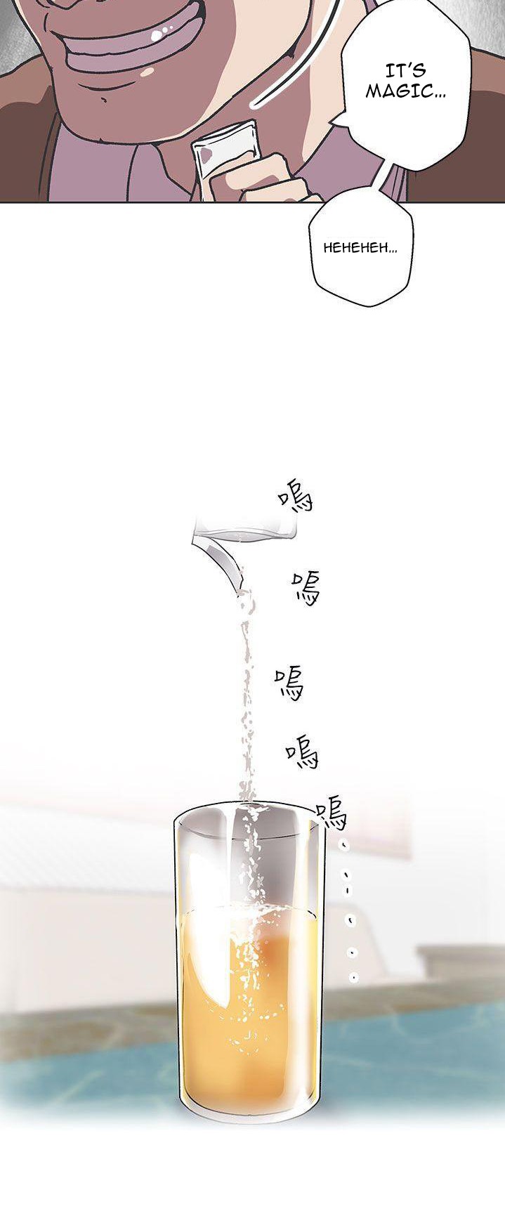 Love Navigation - Chapter 36 [photo 19] - MangaPorn