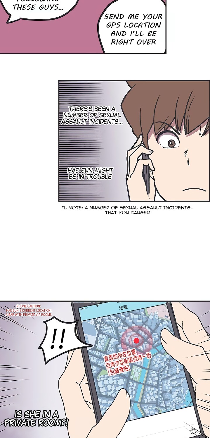 Love Navigation - Chapter 37 [photo 15] - MangaPorn