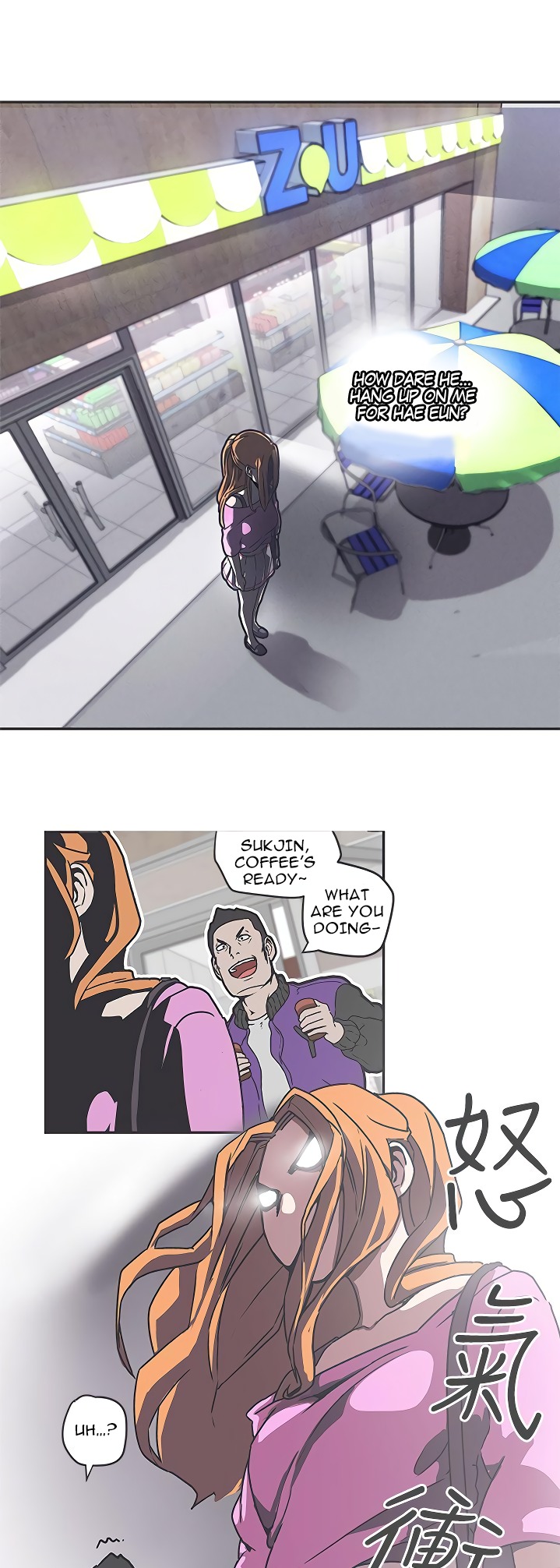 Love Navigation - Chapter 37 [photo 21] - MangaPorn