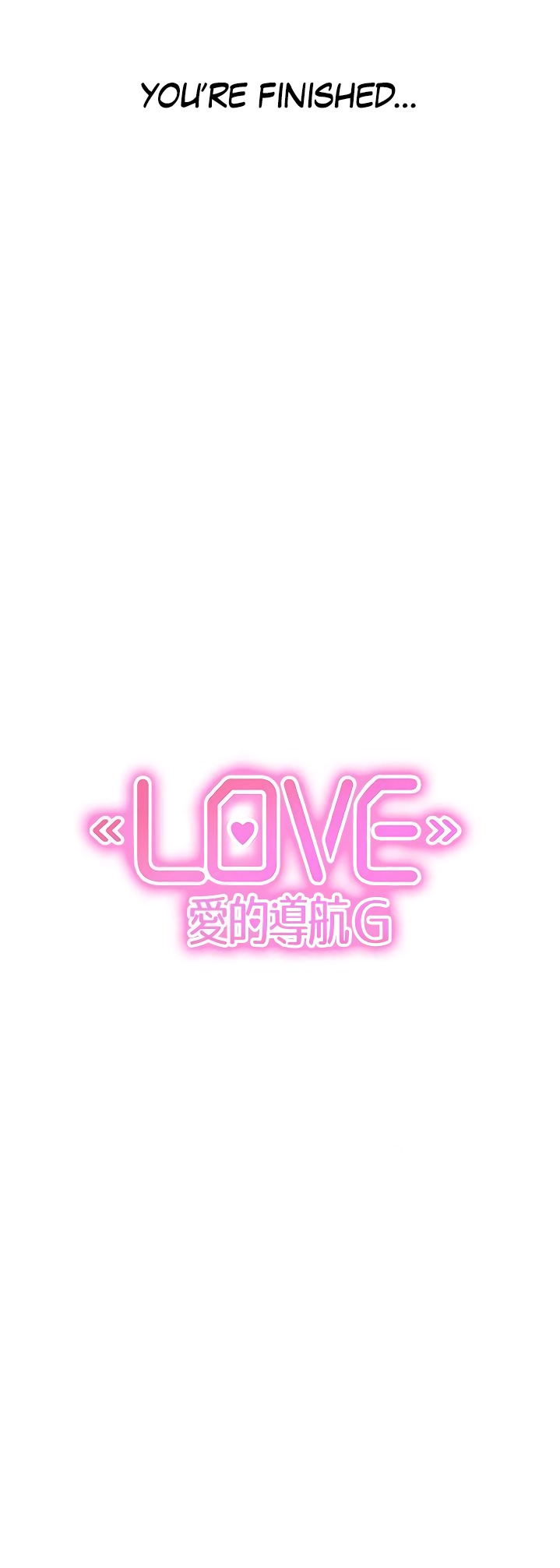 Love Navigation - Chapter 37 [photo 25] - MangaPorn