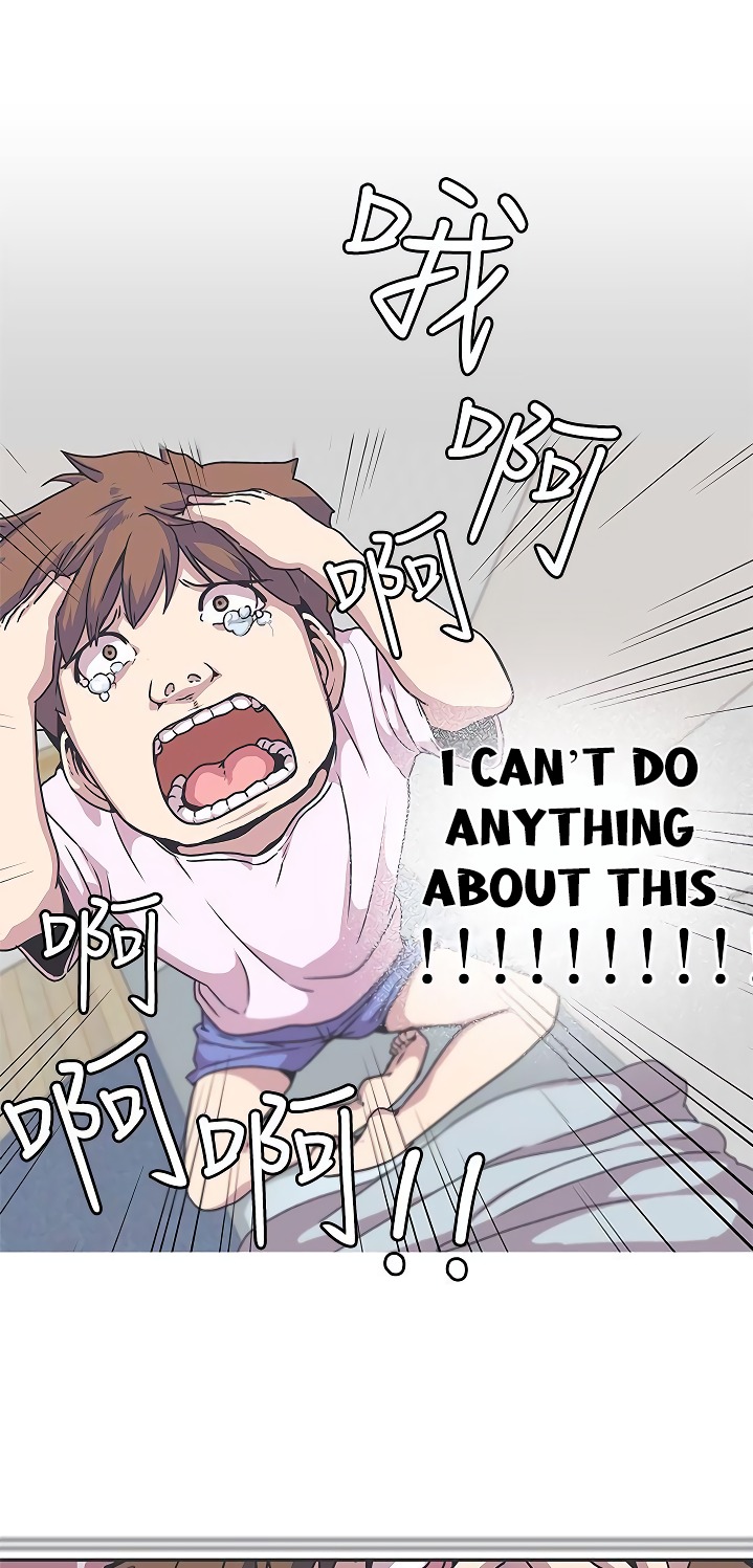 Love Navigation - Chapter 37 [photo 3] - MangaPorn