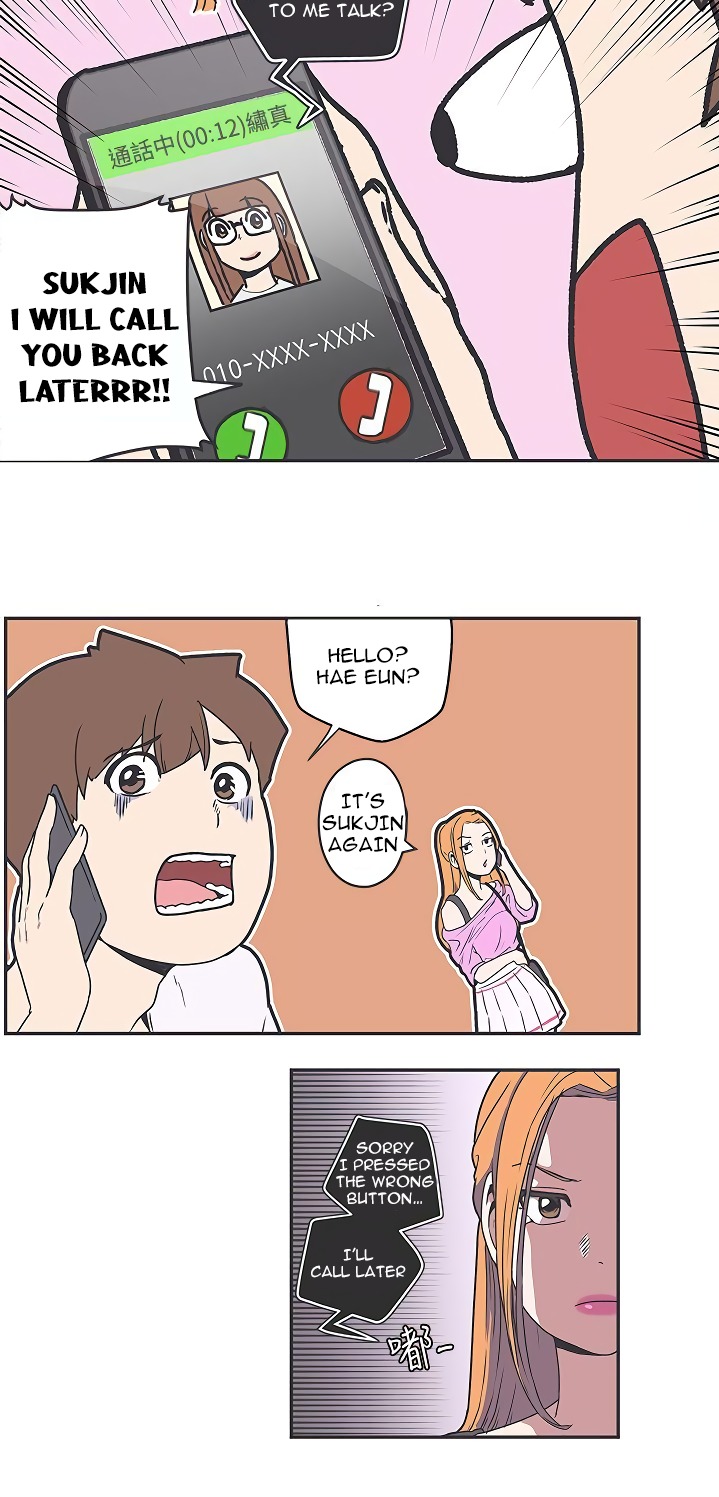 Love Navigation - Chapter 37 [photo 8] - MangaPorn