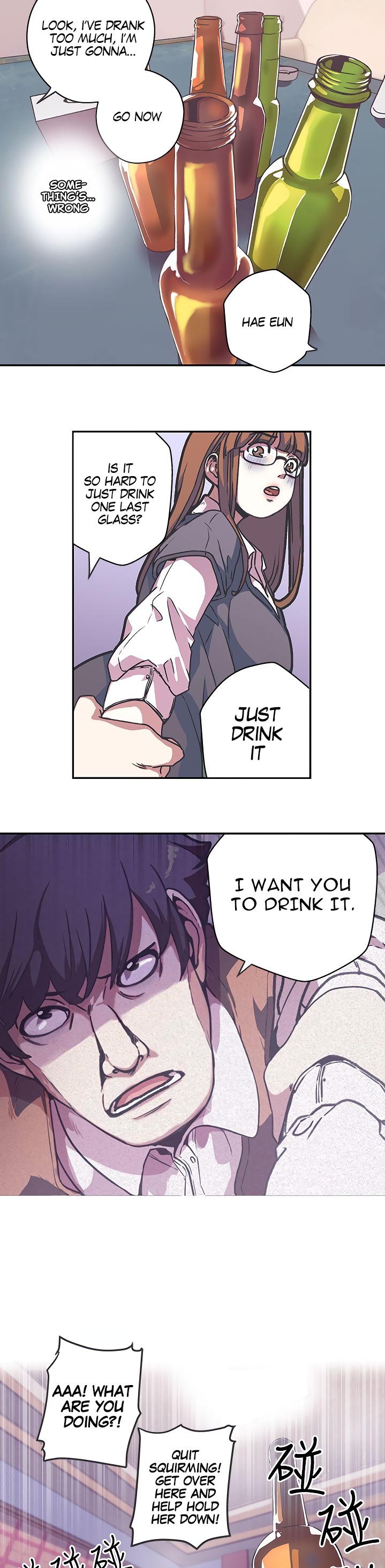 Love Navigation - Chapter 38 [photo 5] - MangaPorn