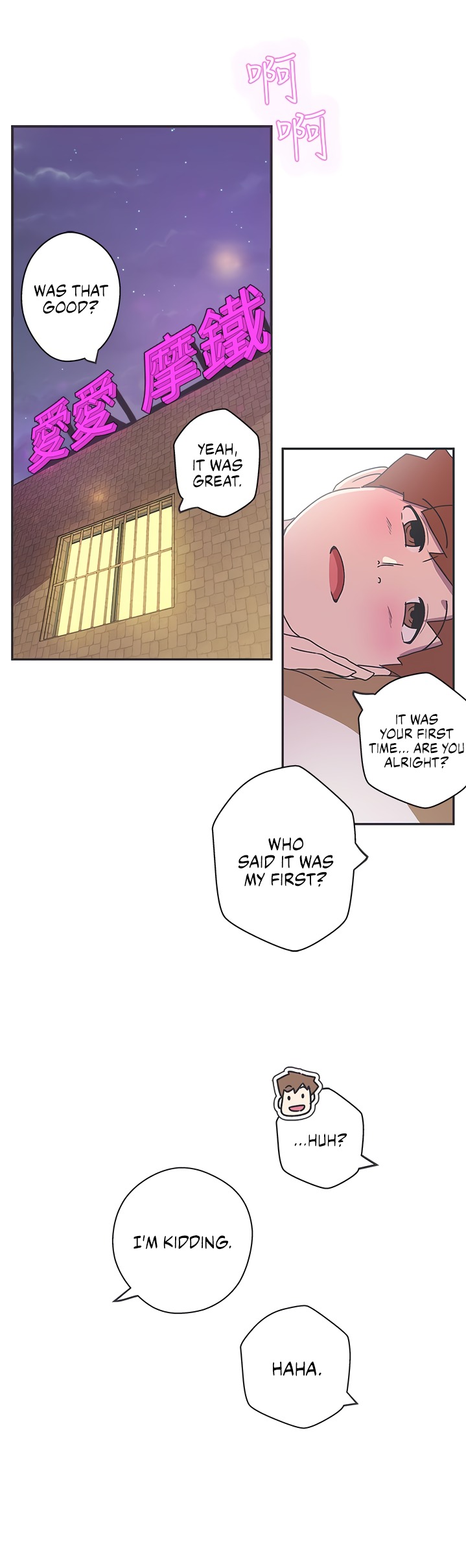 Love Navigation - Chapter 41 [photo 10] - MangaPorn