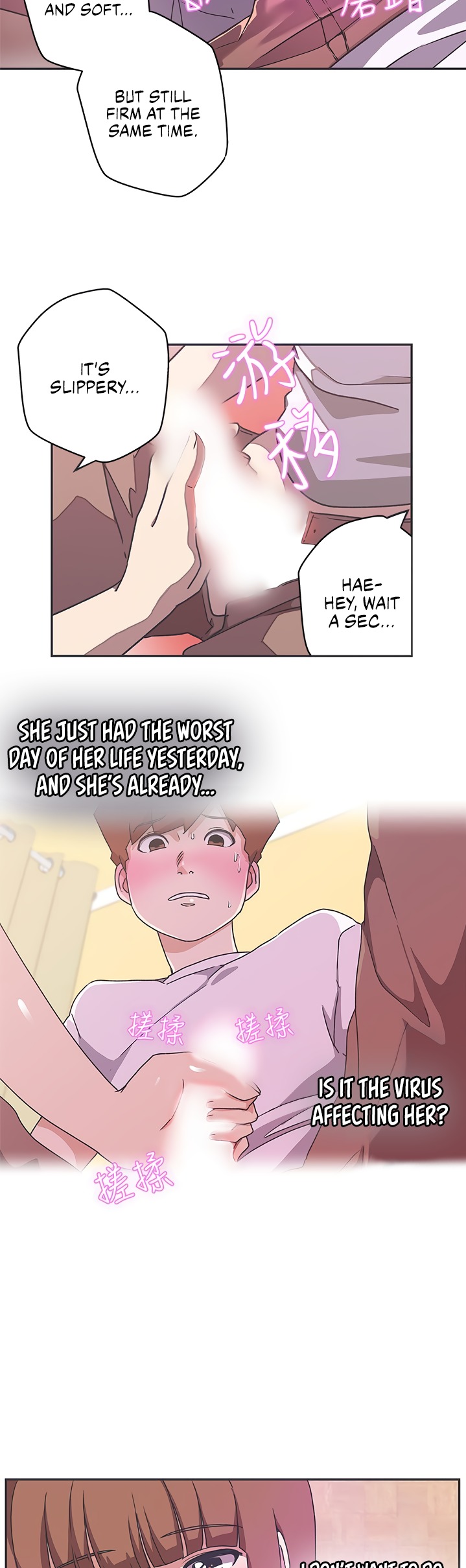 Love Navigation - Chapter 41 [photo 5] - MangaPorn