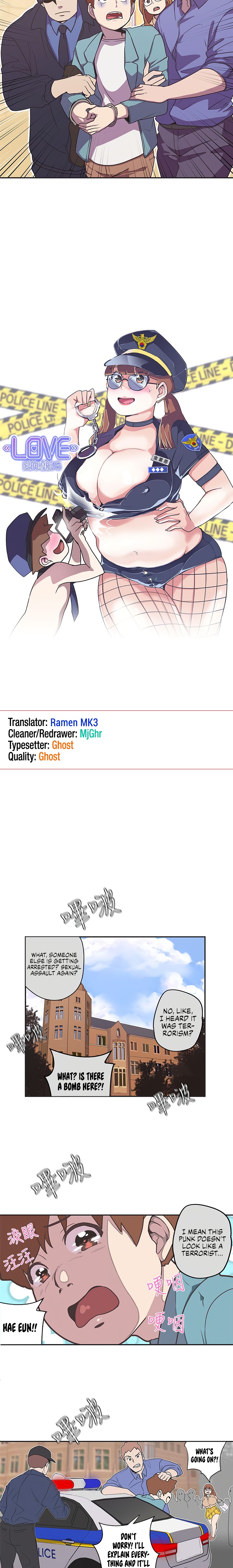 Love Navigation - Chapter 43 [photo 3] - MangaPorn