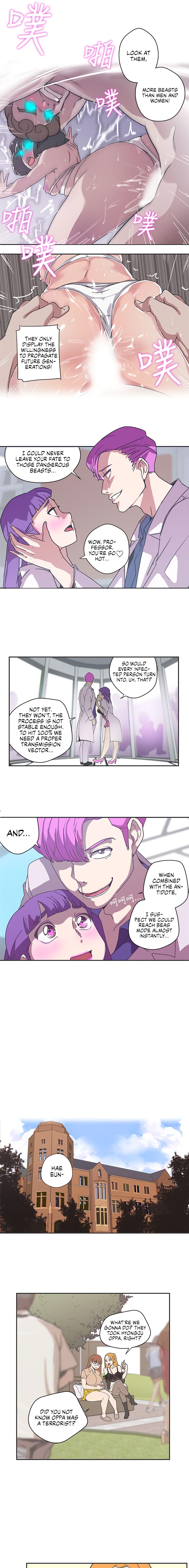 Love Navigation - Chapter 43 [photo 6] - MangaPorn