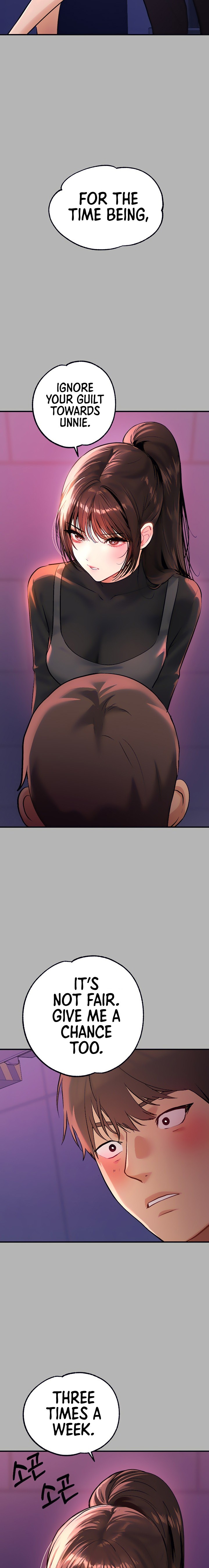 My Landlady Noona - Chapter 59 [photo 18] - MangaPorn