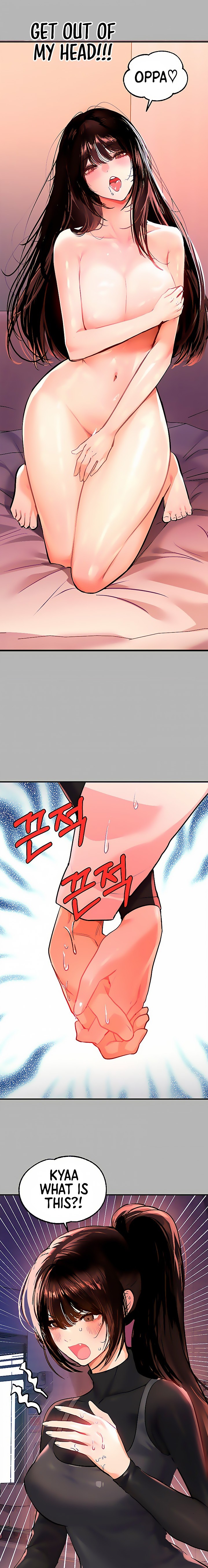 My Landlady Noona - Chapter 60 [photo 12] - MangaPorn