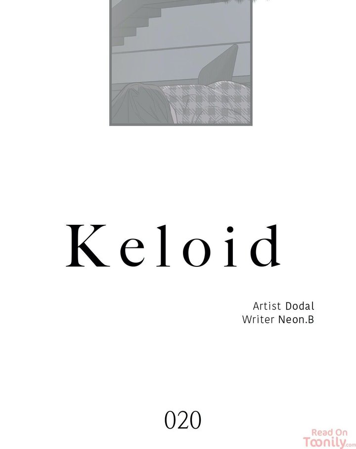 Keloid - Chapter 20 [photo 5] - MangaPorn