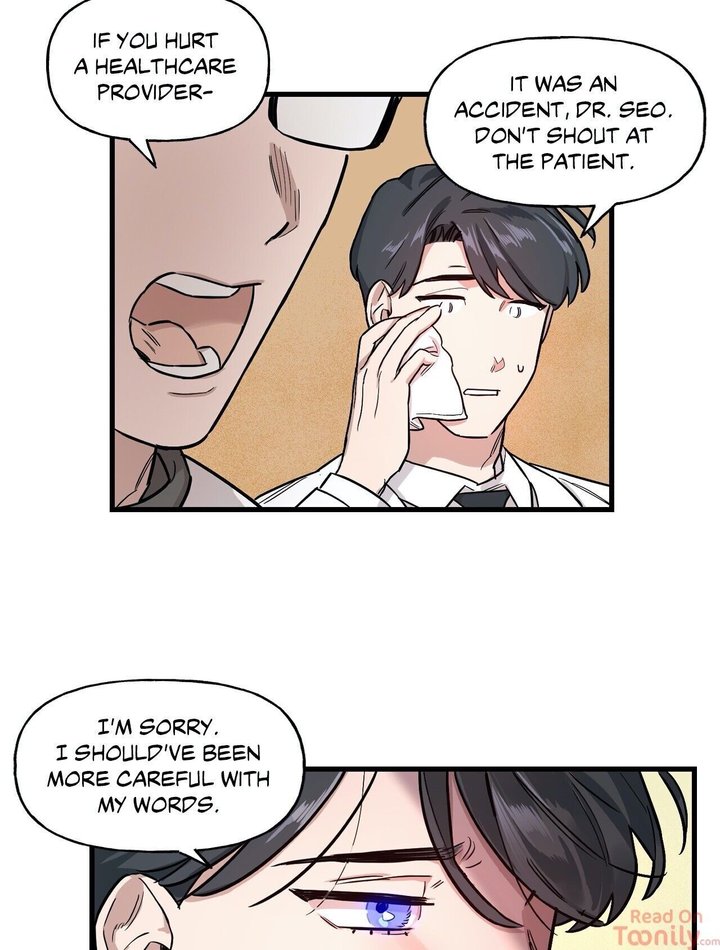 Keloid - Chapter 22 [photo 17] - MangaPorn