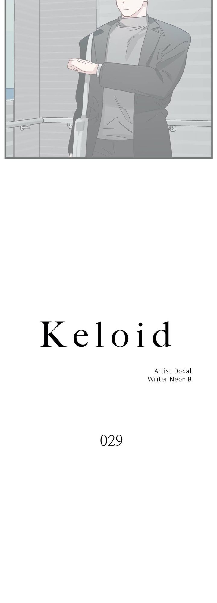 Keloid - Chapter 29 [photo 6] - MangaPorn