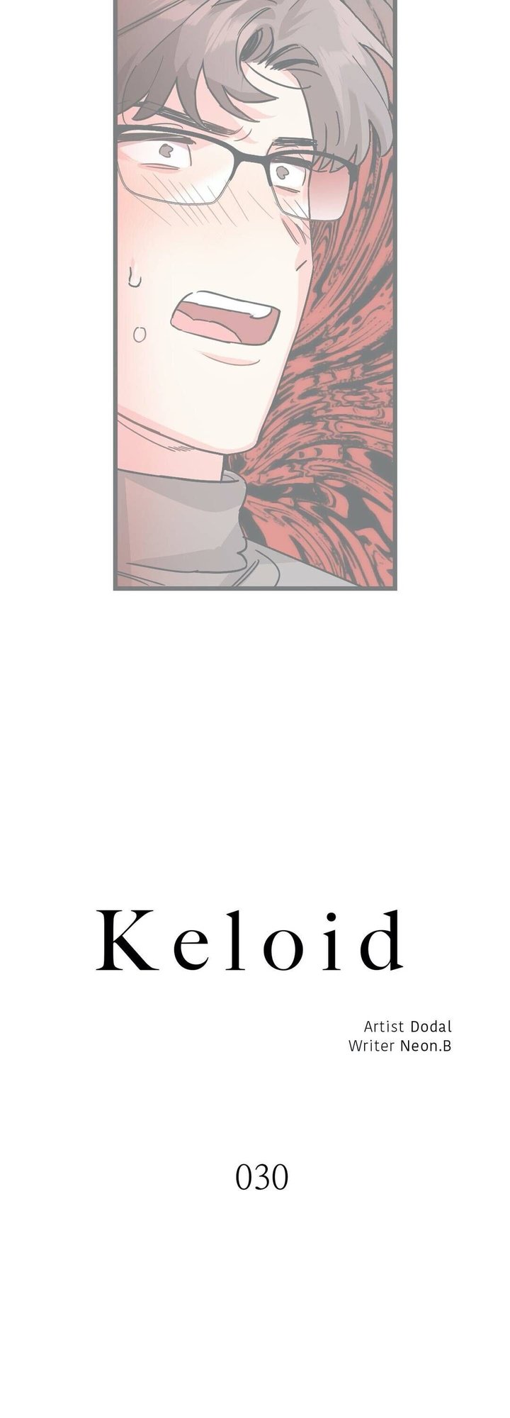 Keloid - Chapter 30 [photo 4] - MangaPorn