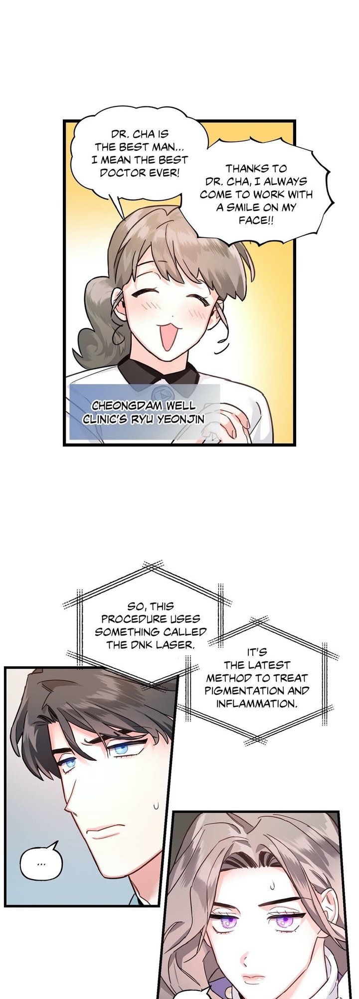 Keloid - Chapter 32 [photo 13] - MangaPorn