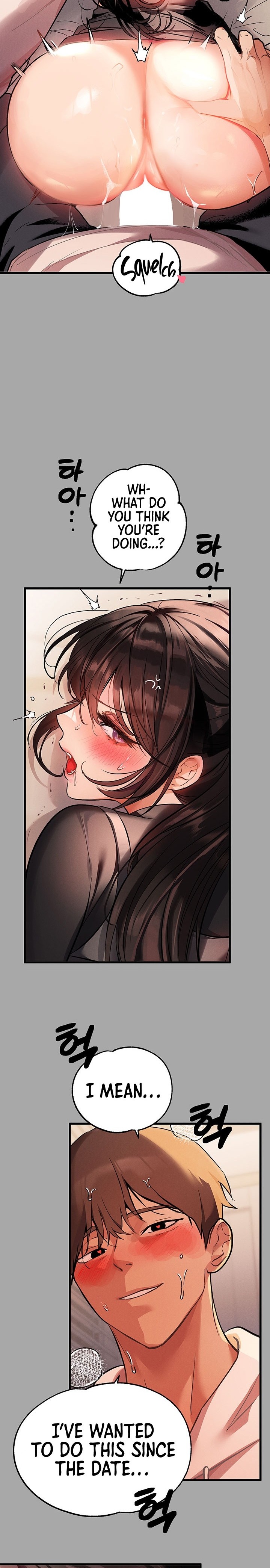 My Landlady Noona - Chapter 62 [photo 17] - MangaPorn