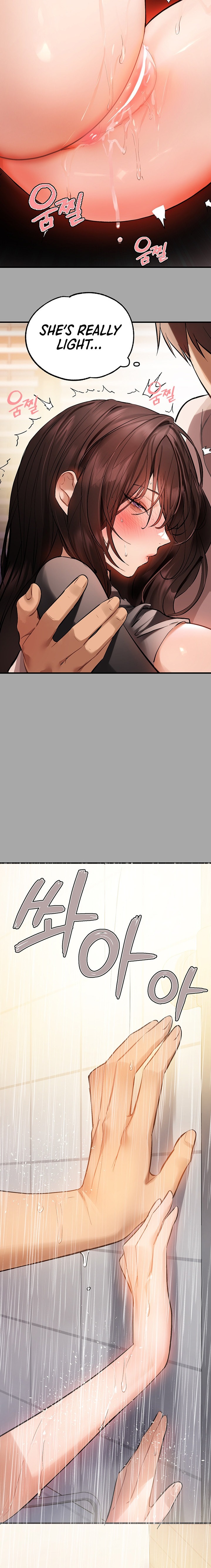 My Landlady Noona - Chapter 63 [photo 4] - MangaPorn