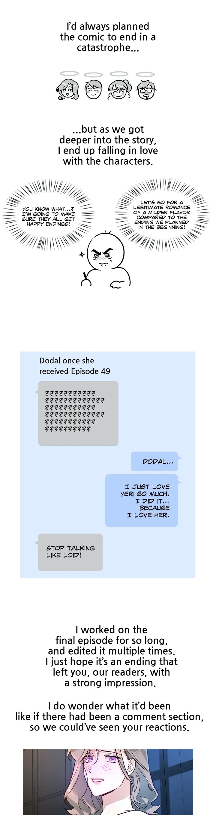 Keloid - Chapter 50.5 [photo 12] - MangaPorn