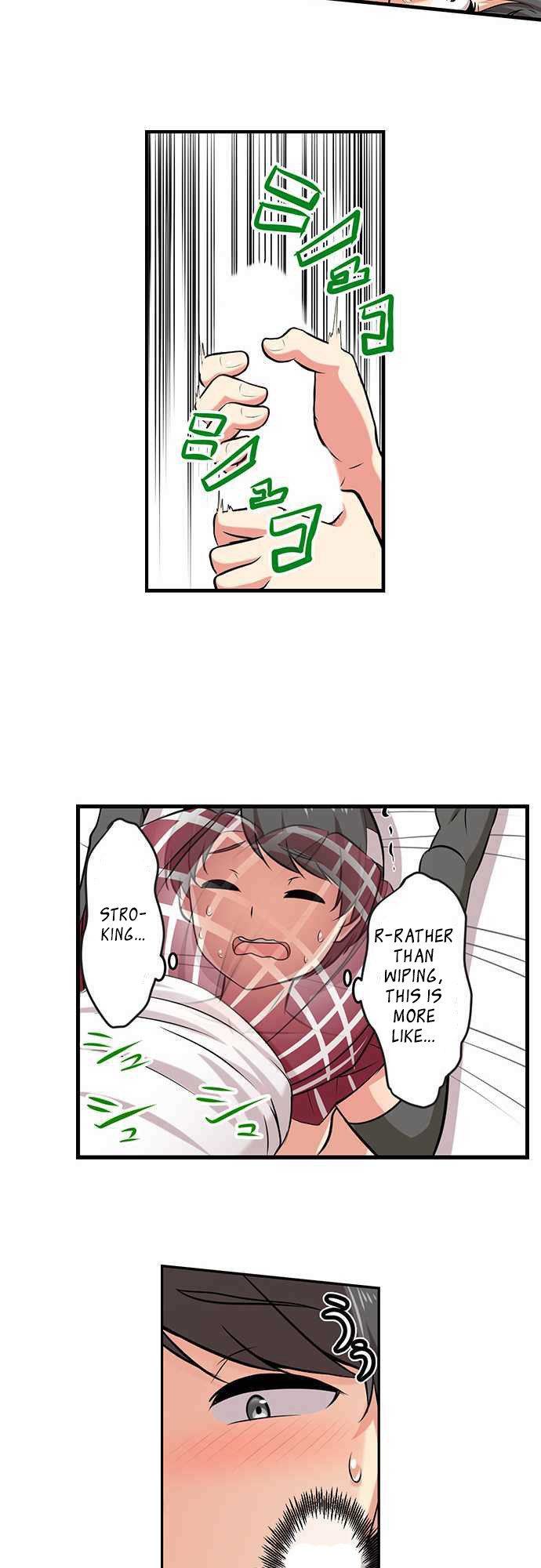 Bokutoku! Nyuuin Seikatsu - Chapter 2 [photo 13] - MangaPorn