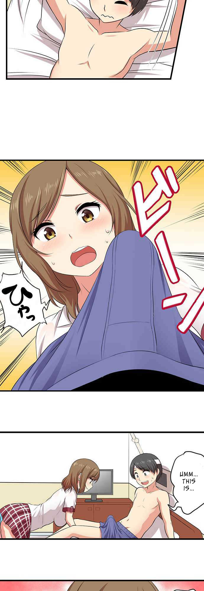 Bokutoku! Nyuuin Seikatsu - Chapter 2 [photo 3] - MangaPorn