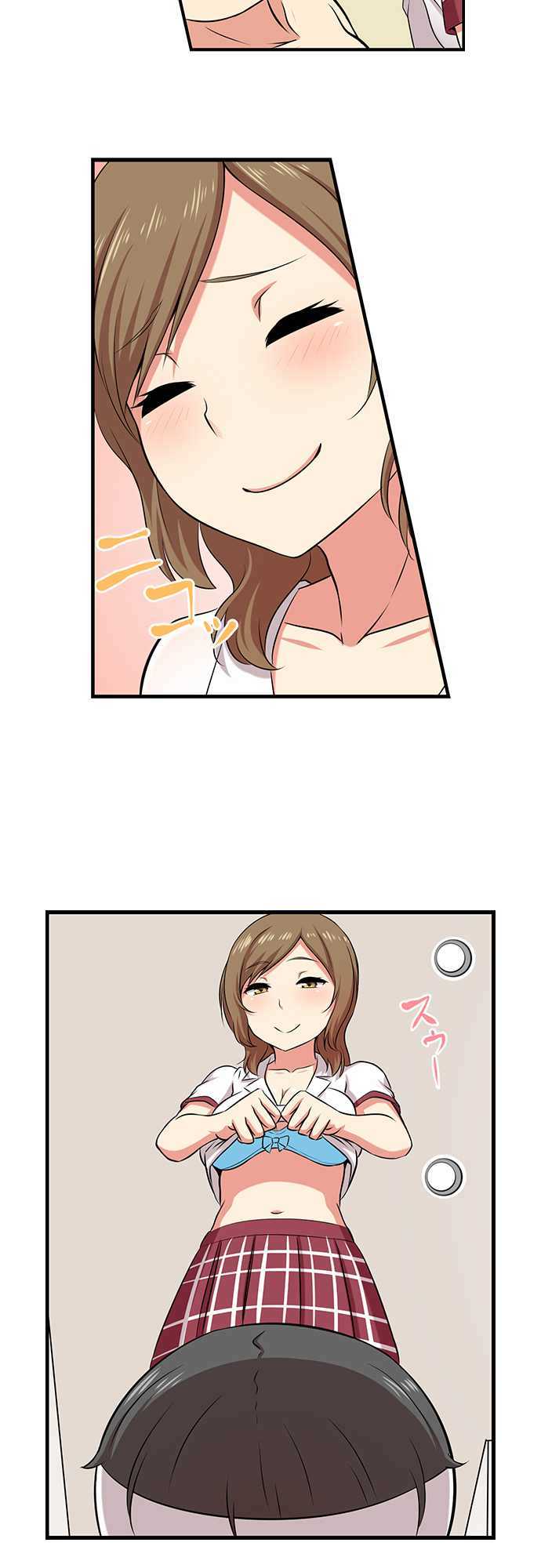 Bokutoku! Nyuuin Seikatsu - Chapter 3 [photo 10] - MangaPorn