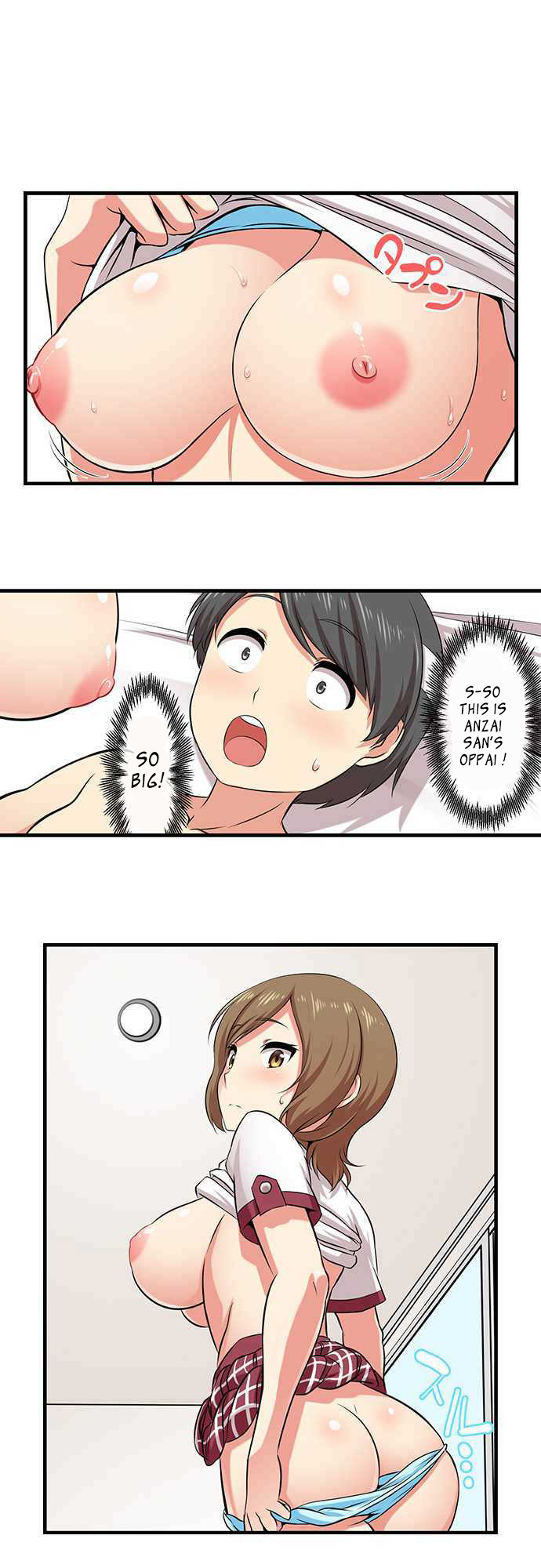 Bokutoku! Nyuuin Seikatsu - Chapter 3 [photo 11] - MangaPorn