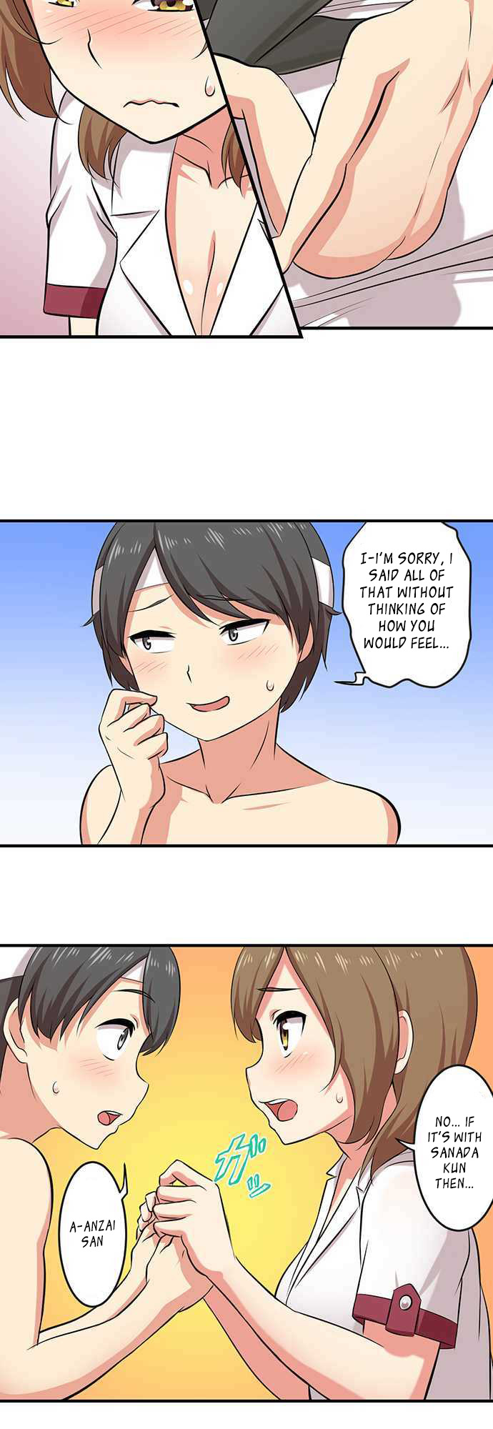 Bokutoku! Nyuuin Seikatsu - Chapter 3 [photo 5] - MangaPorn