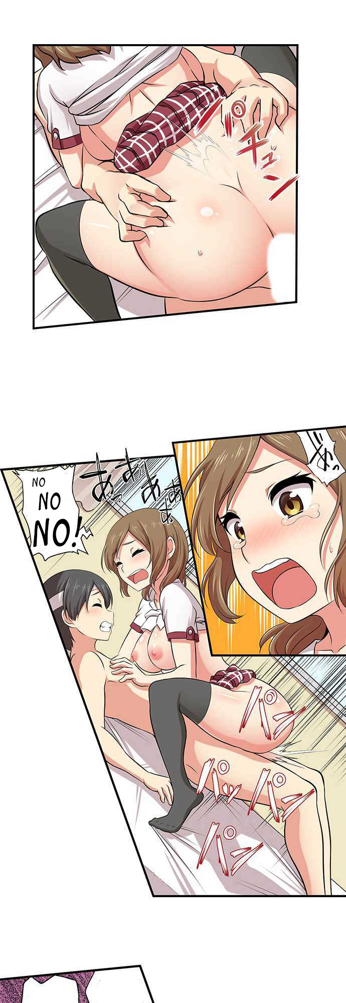 Bokutoku! Nyuuin Seikatsu - Chapter 4 [photo 4] - MangaPorn