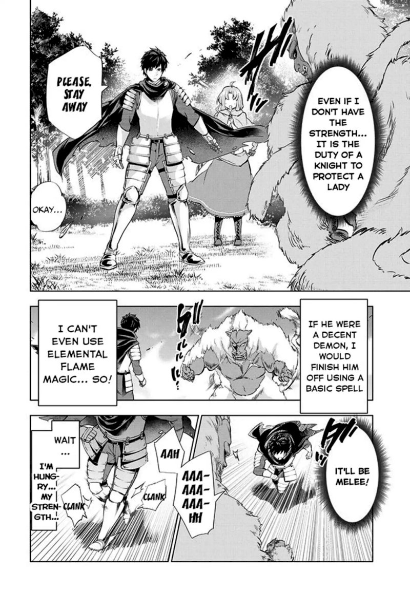 Kaiko sareta Ankoku Heishi (30-dai) no Slow na Second Life - Chapter 1 [photo 14] - MangaPorn