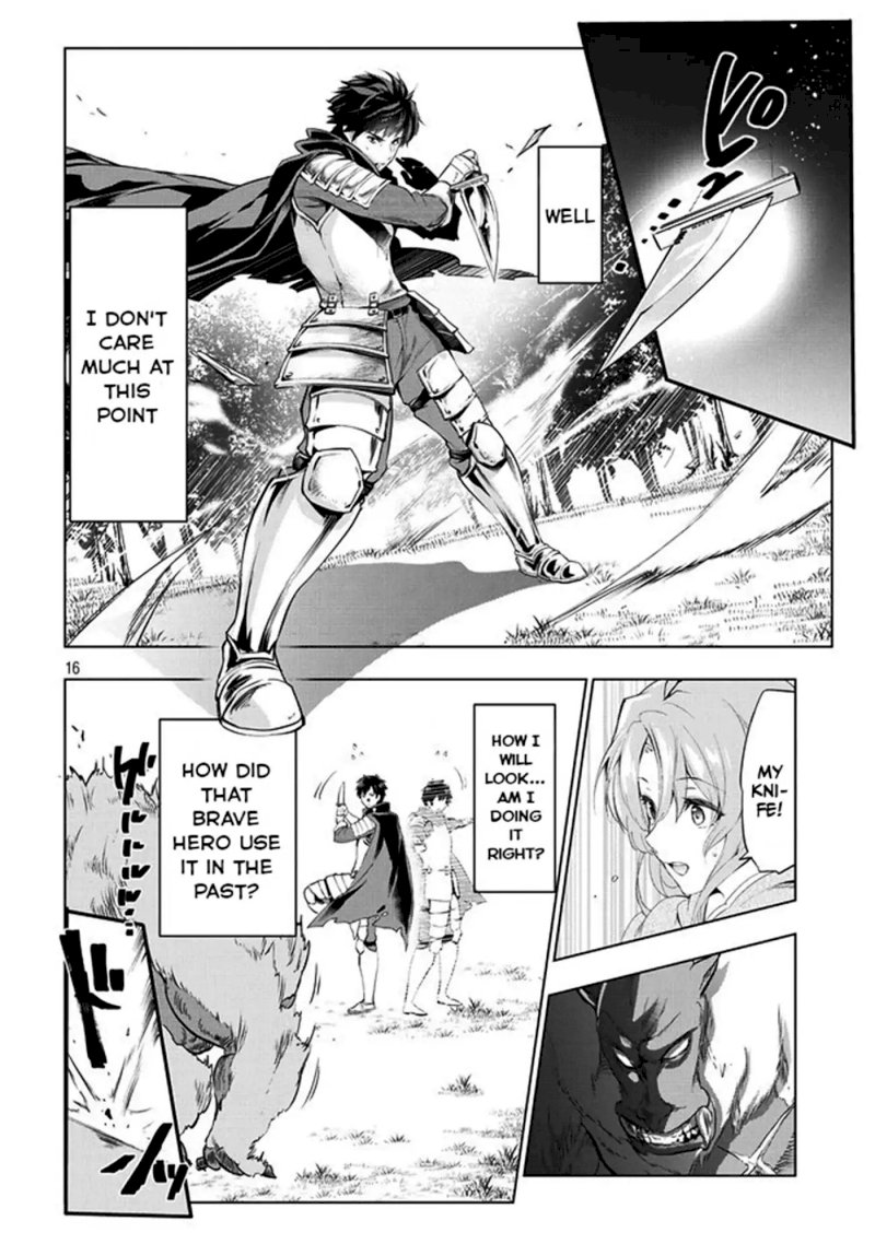 Kaiko sareta Ankoku Heishi (30-dai) no Slow na Second Life - Chapter 1 [photo 16] - MangaPorn