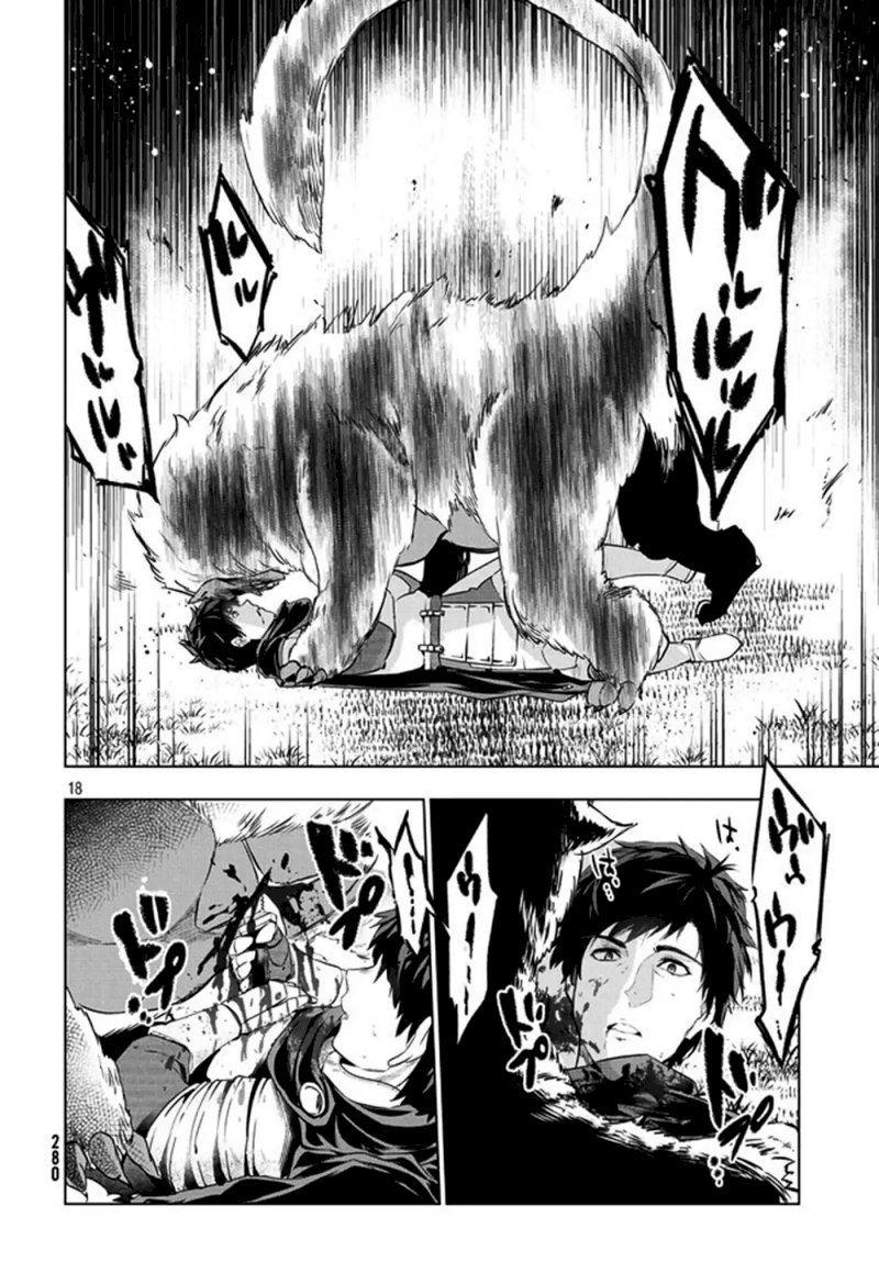 Kaiko sareta Ankoku Heishi (30-dai) no Slow na Second Life - Chapter 1 [photo 18] - MangaPorn