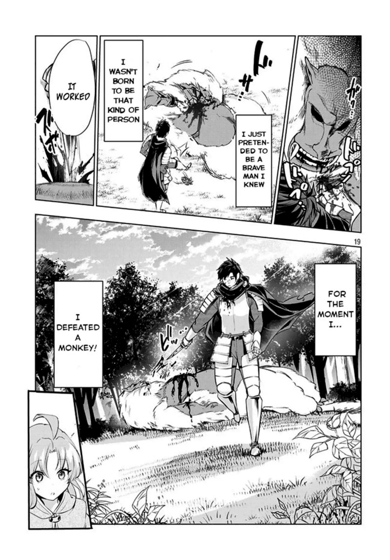 Kaiko sareta Ankoku Heishi (30-dai) no Slow na Second Life - Chapter 1 [photo 19] - MangaPorn