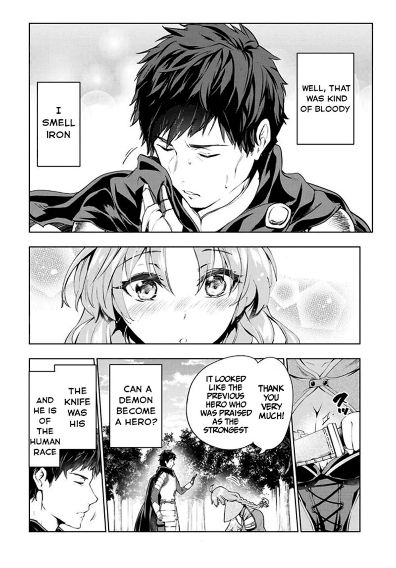 Kaiko sareta Ankoku Heishi (30-dai) no Slow na Second Life - Chapter 1 [photo 20] - MangaPorn