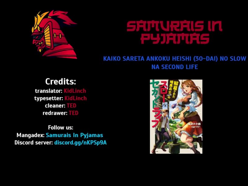 Kaiko sareta Ankoku Heishi (30-dai) no Slow na Second Life - Chapter 1 [photo 3] - MangaPorn