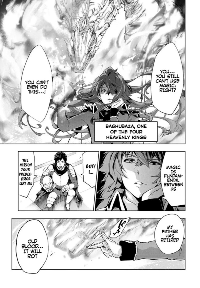 Kaiko sareta Ankoku Heishi (30-dai) no Slow na Second Life - Chapter 1 [photo 5] - MangaPorn