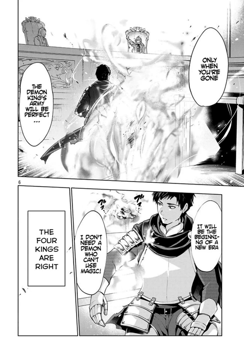 Kaiko sareta Ankoku Heishi (30-dai) no Slow na Second Life - Chapter 1 [photo 6] - MangaPorn