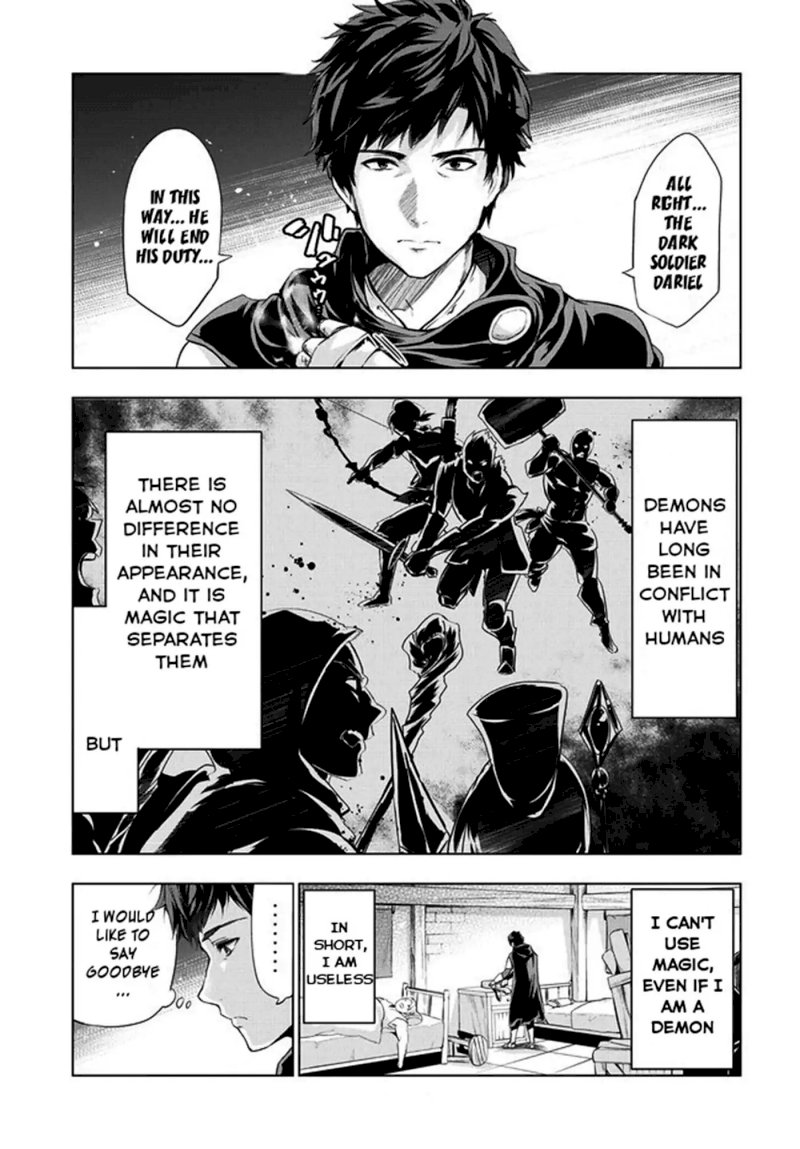 Kaiko sareta Ankoku Heishi (30-dai) no Slow na Second Life - Chapter 1 [photo 7] - MangaPorn