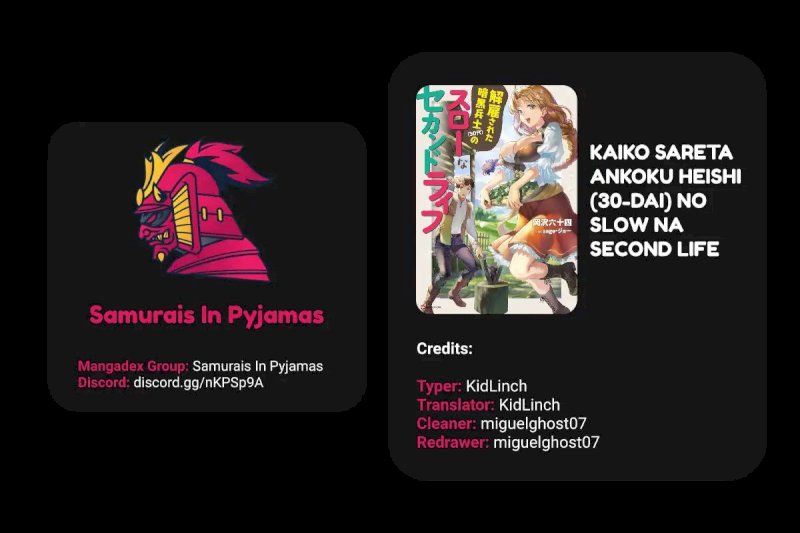 Kaiko sareta Ankoku Heishi (30-dai) no Slow na Second Life - Chapter 1.2 [photo 1] - MangaPorn