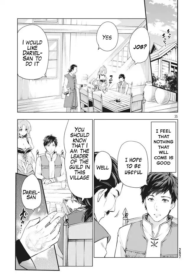 Kaiko sareta Ankoku Heishi (30-dai) no Slow na Second Life - Chapter 1.2 [photo 14] - MangaPorn