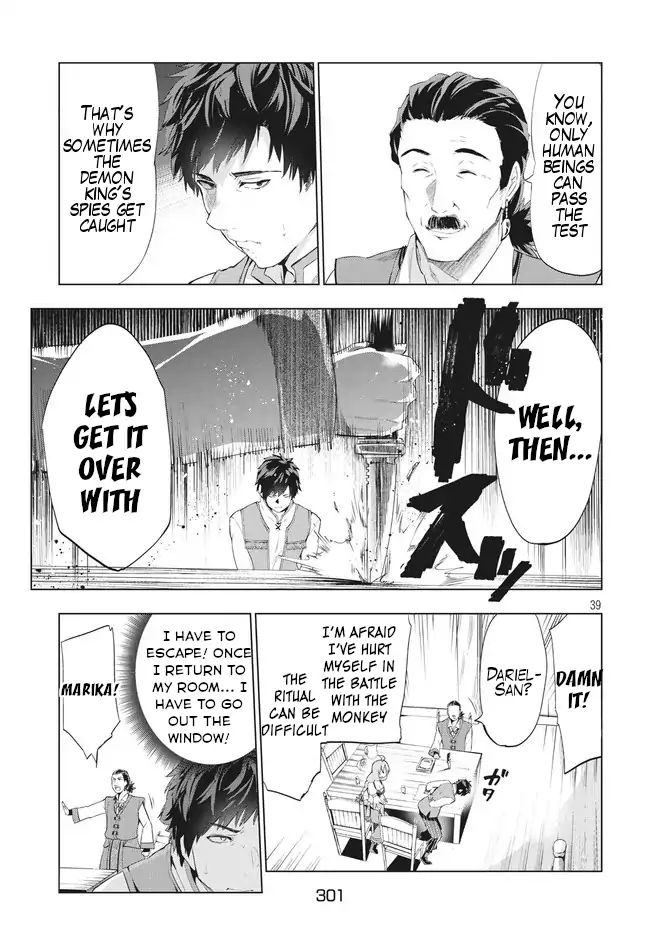 Kaiko sareta Ankoku Heishi (30-dai) no Slow na Second Life - Chapter 1.2 [photo 18] - MangaPorn