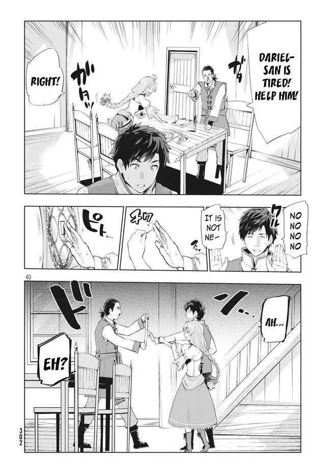 Kaiko sareta Ankoku Heishi (30-dai) no Slow na Second Life - Chapter 1.2 [photo 19] - MangaPorn